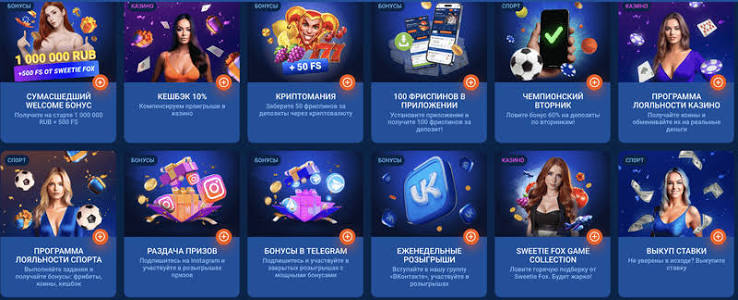 Мостбет Авиатор Захватывающее Игровое Приключение